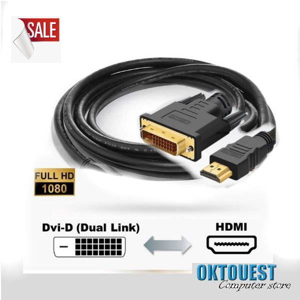 CABLE SBOX HDMI DVI M/M 2M